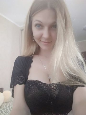 Забава